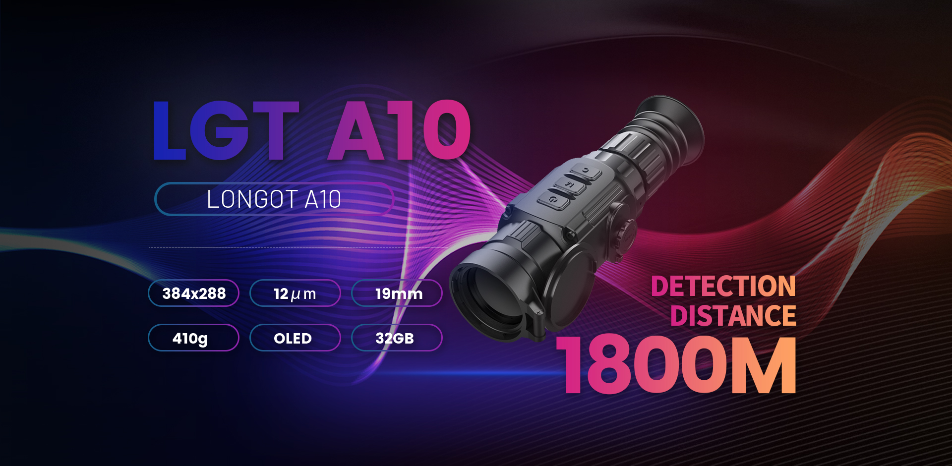 A10新en