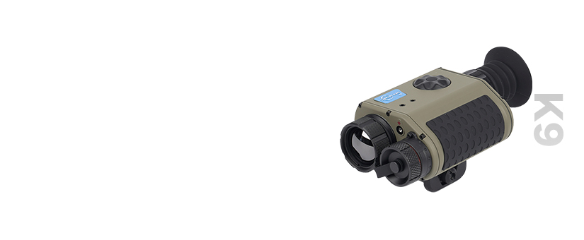 Multifunctional thermal imager