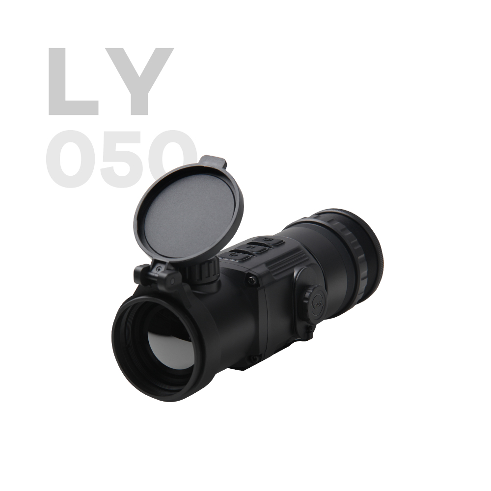 Thermal imaging transfer aiming