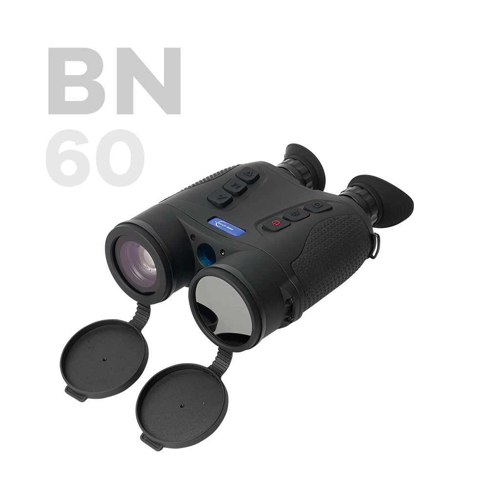 Binocular thermal imager